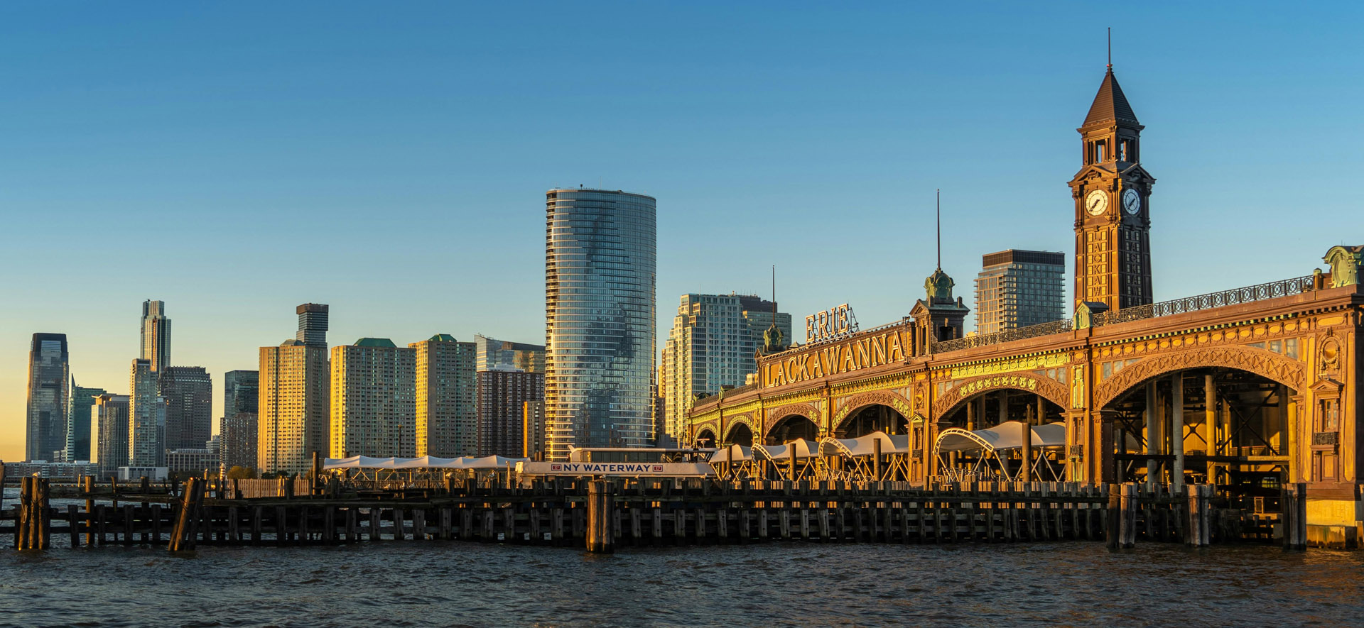 We Inspire The Future